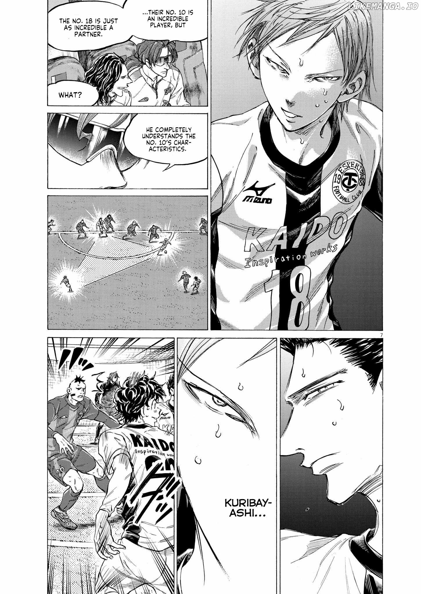 Ao Ashi, Chapter 359 image 08